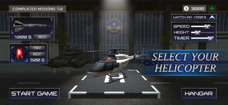 犯罪城警用直升机ios版2