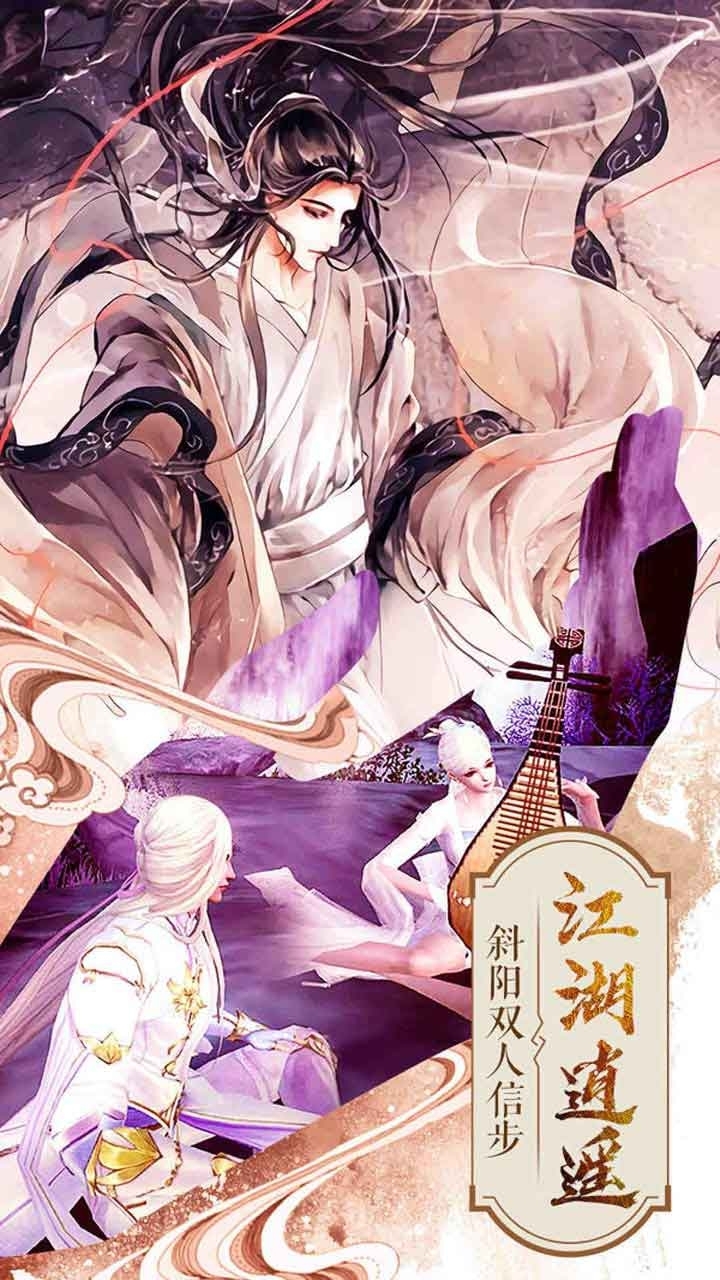 封灵诀(畅玩高福利)1