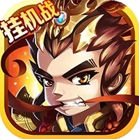 闪将三国（热门公益版）-BT