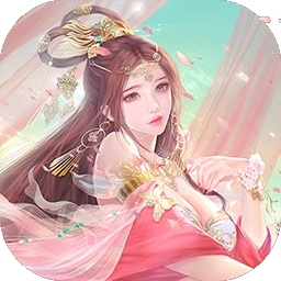 逐鹿中原（修仙版）