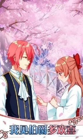 巫女理奈淫靡谭2