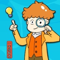 我就是天才ios版