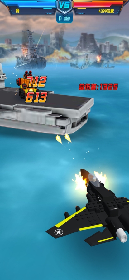 像素战争风云20ios版4