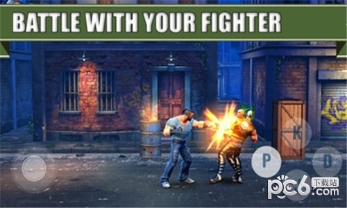 街头霸王降龙版0