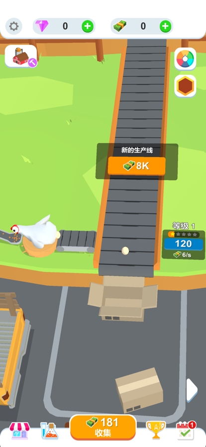 鸡蛋工厂大亨ios版3