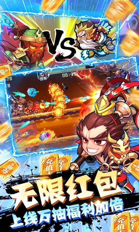 萌宠欢乐消-GM指令万抽4