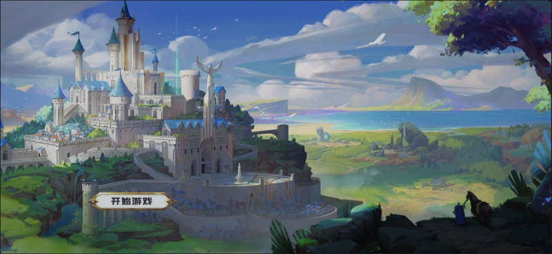 深渊冒险家ios版0