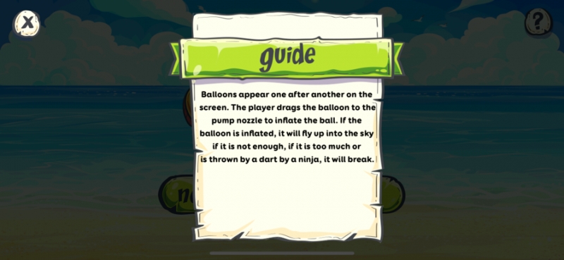 Dom Balloon Pump Upios版1