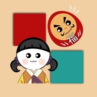 Green Light Red Lightios版