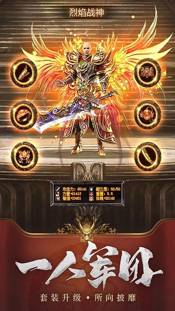 风暴之争(无限福利)2