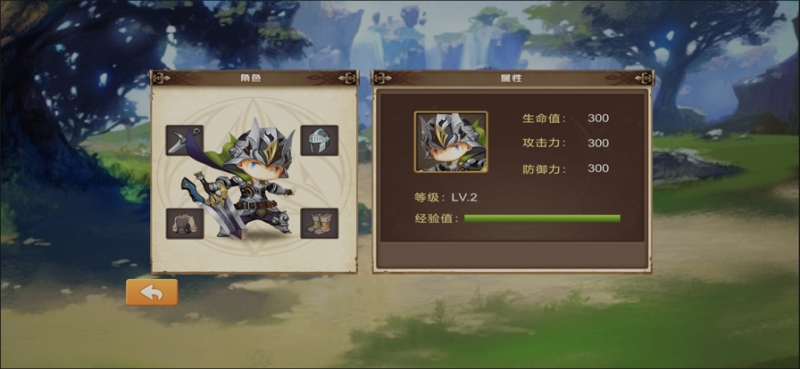 深渊冒险家ios版5