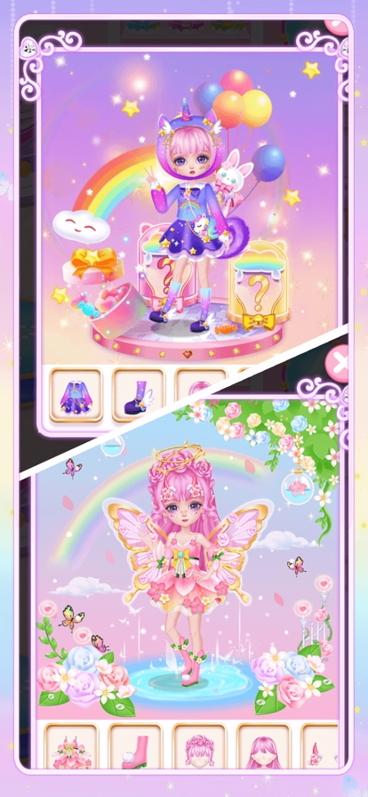 公主游戏美发化妆养成ios版2
