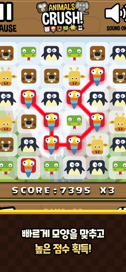 Animals Crash : Match3ios版2