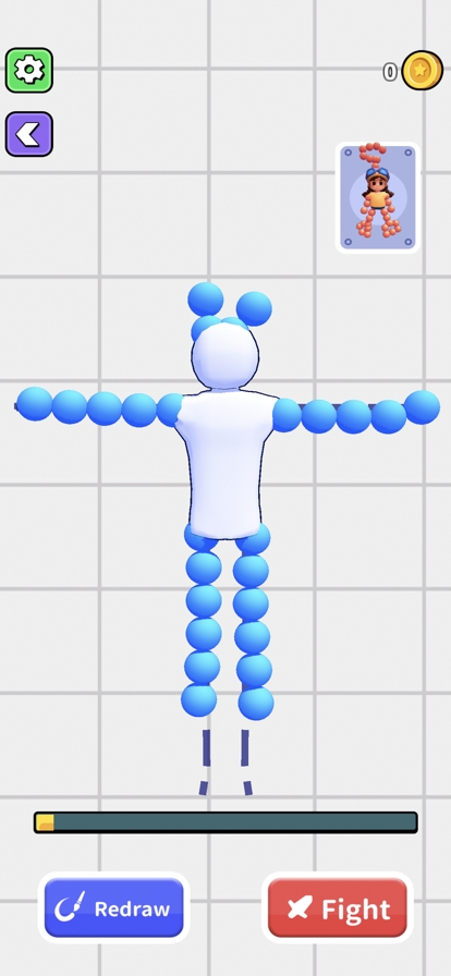 画个能打的ios版1