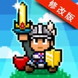 探索冲刺破解版