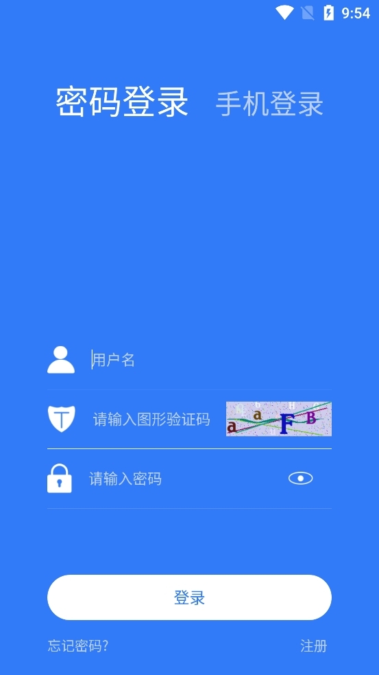 浦东公证1