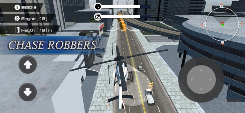 犯罪城警用直升机ios版1