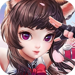 萌宠冒险记（首充送时装）