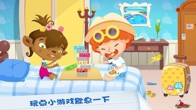 糖糖假日海滨酒店1