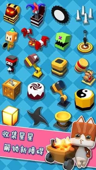 喵喵躲避小猫跑酷1