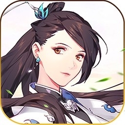 天仙变(江湖争霸)