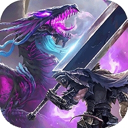 屠龙战BT（时装定制版）