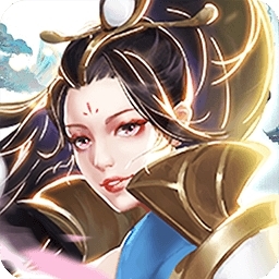 玄真道（修仙问道）