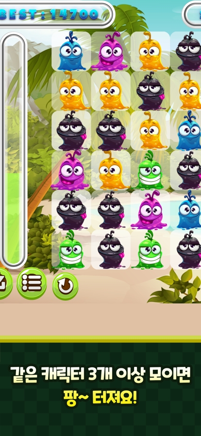 Monster : Match3ios版1