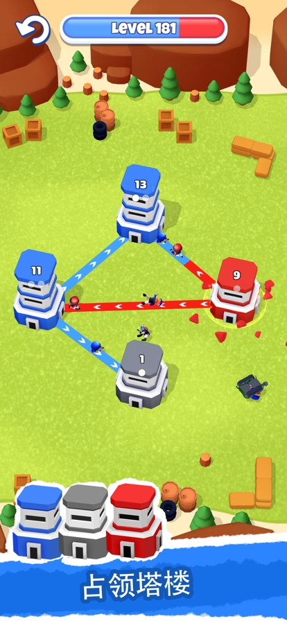 塔楼之战ios版1