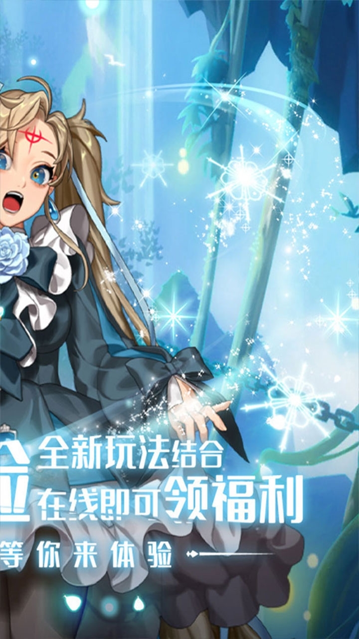 猎人王(动漫冒险记)1