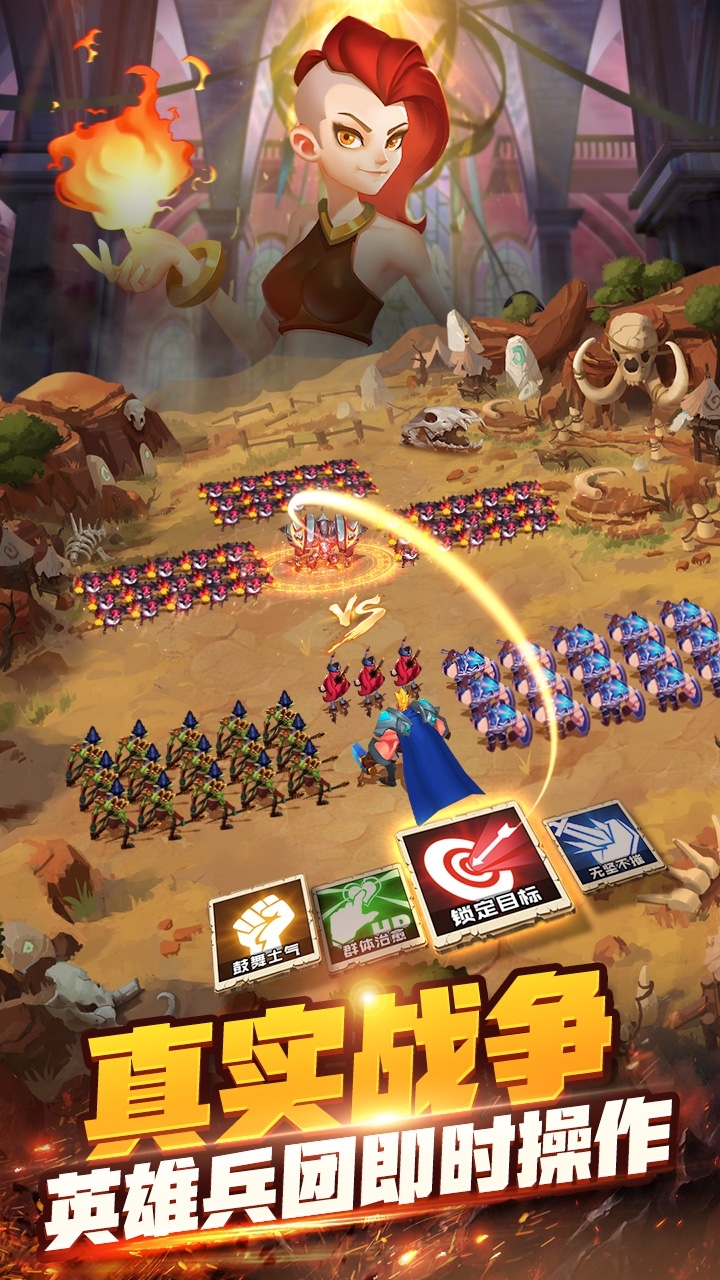 天空之息(加速版)1