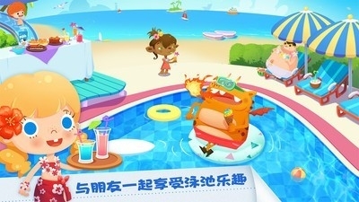 糖糖假日海滨酒店3