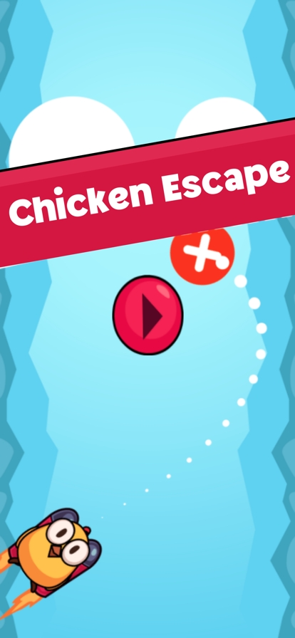 小鸡逃亡ios版0