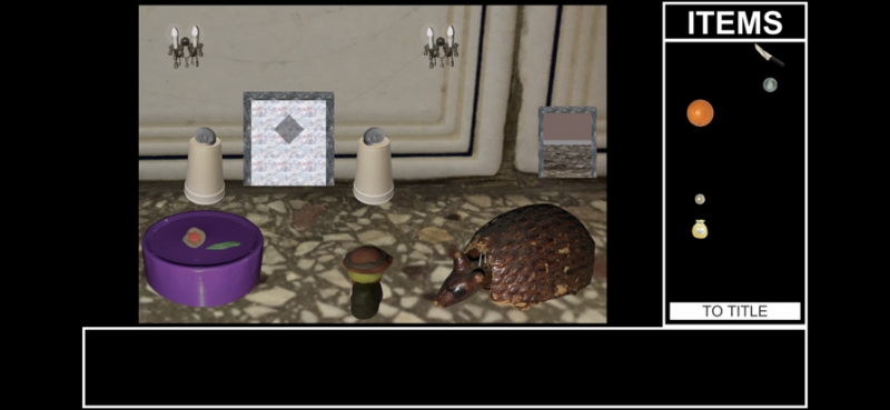 Hyper Treasureios版7