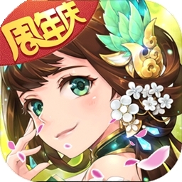 西游女儿国（全新福利）