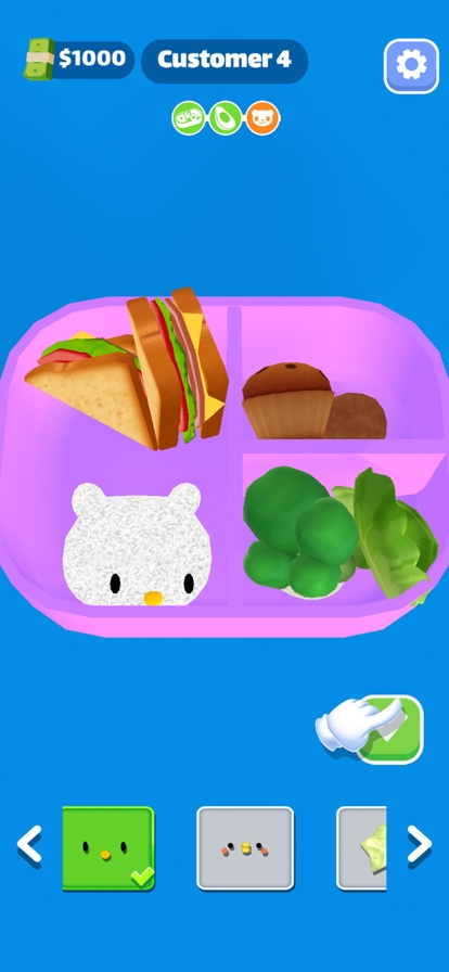 Bento Lunch Box Masterios版5