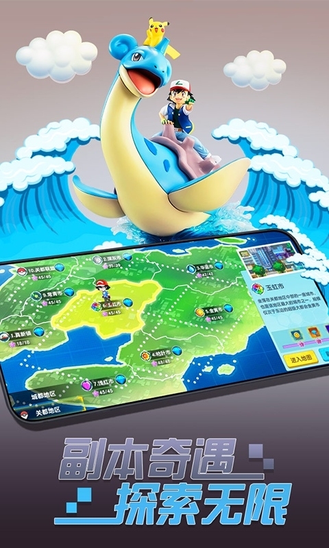 丛林鸟大冒险(宝贝原生)3