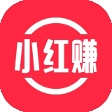 小红赚钱