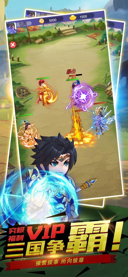 蛋国大魔王ios版0