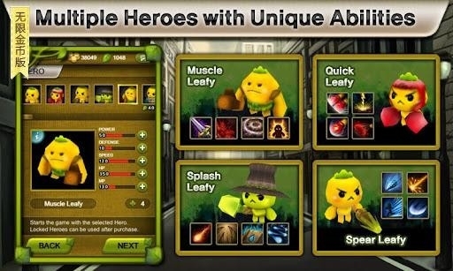 植物保卫战无限叶子版1