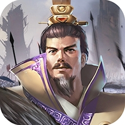 赤壁全明星（OL）