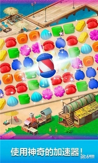 度假酒店海湾故事1