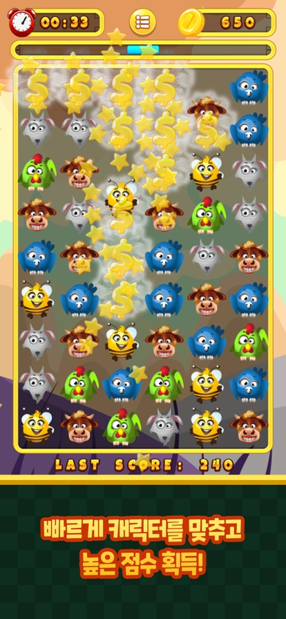 Funny Faces2 : Match3ios版2