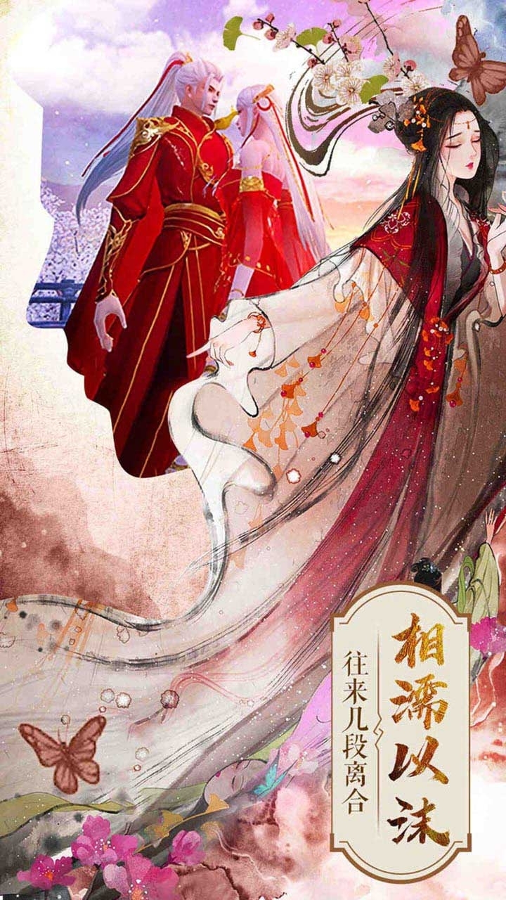 封灵诀(畅玩高福利)3