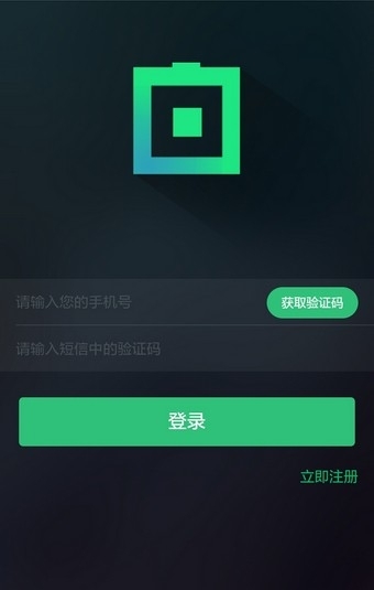 京东校园合伙人1