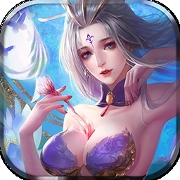 美人传BT（美人百抽）