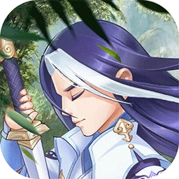 修真世界（送V5百抽）