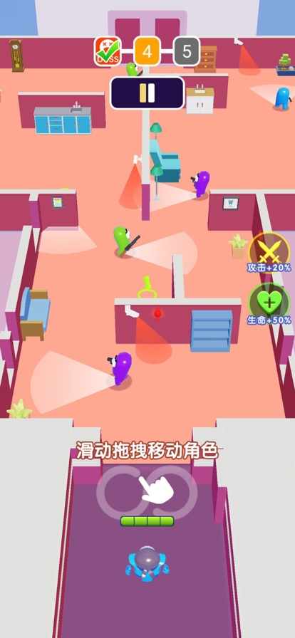 合成太空杀ios版2