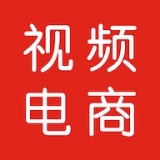 视频电商助手