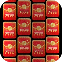 五岳乾坤-送万元充值